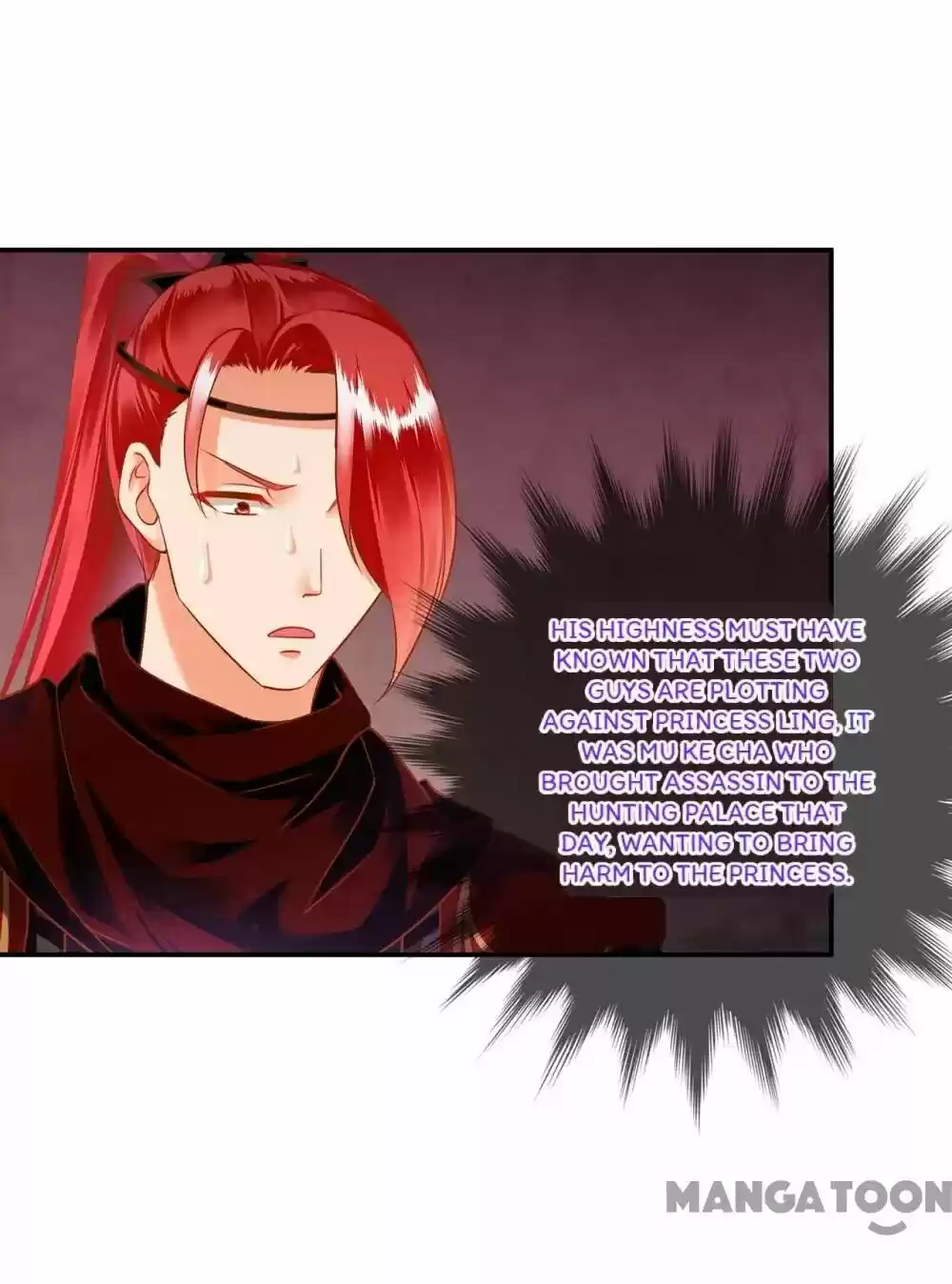 The Princess's Time Travel Chapter 105