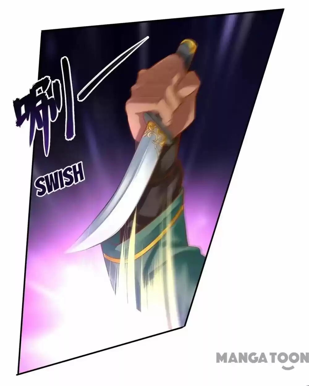 The Princess's Time Travel Chapter 107