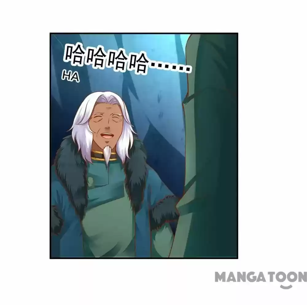 The Princess's Time Travel Chapter 108