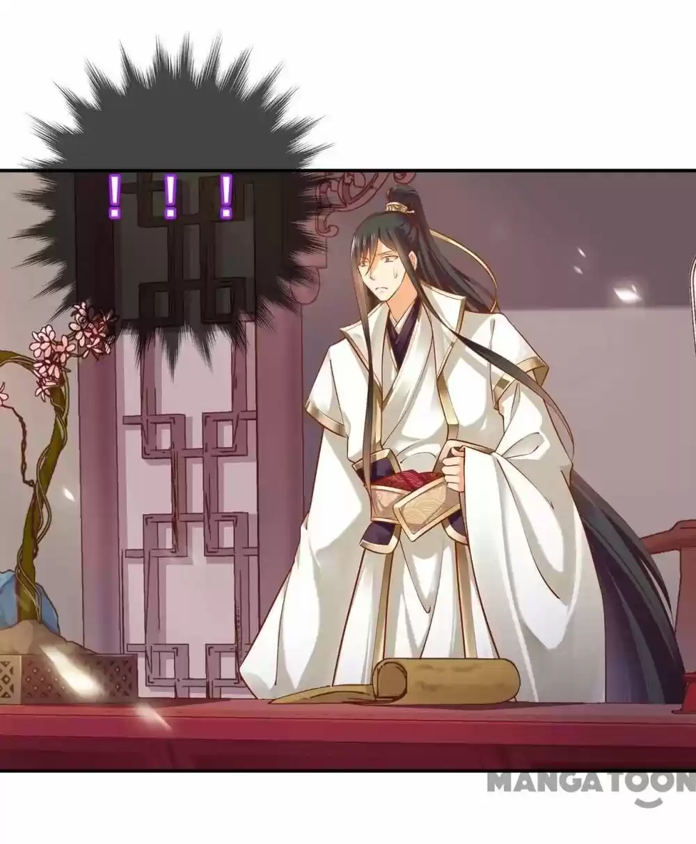 The Princess's Time Travel Chapter 109