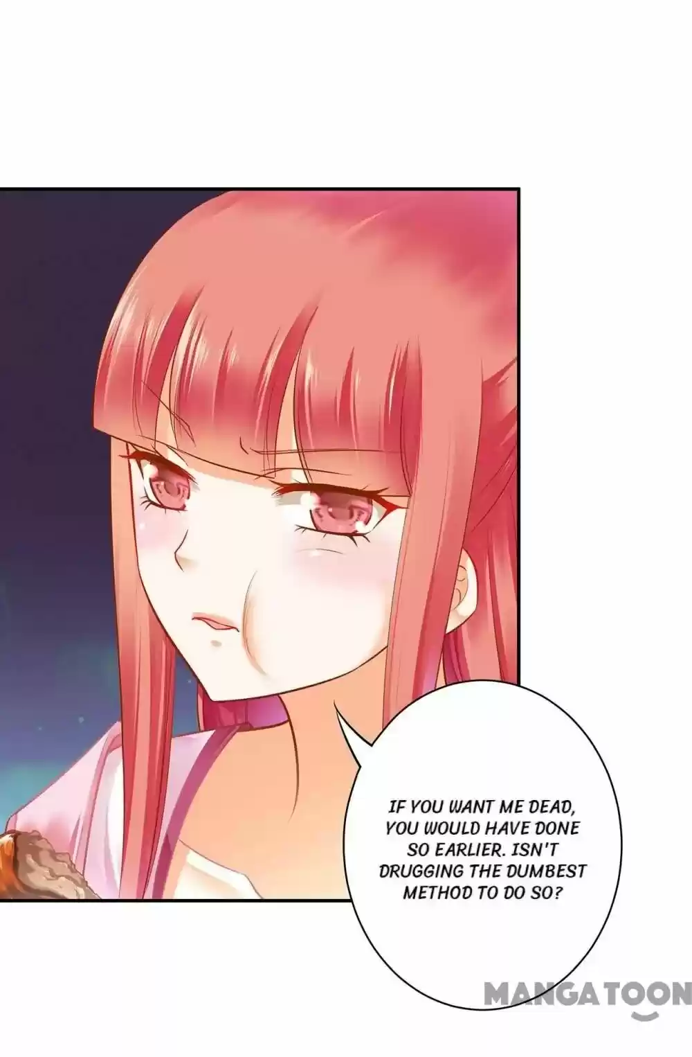 The Princess's Time Travel Chapter 109