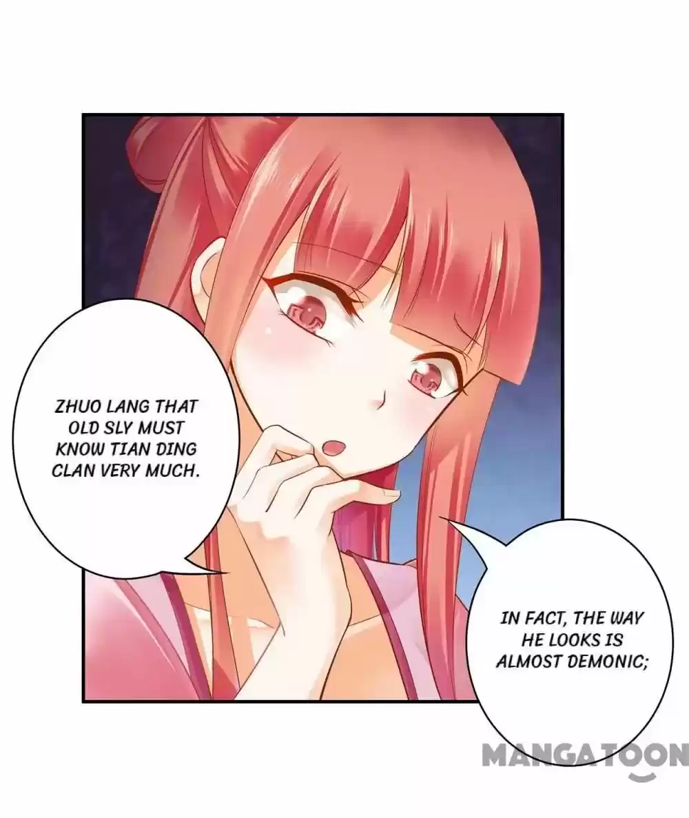 The Princess's Time Travel Chapter 110