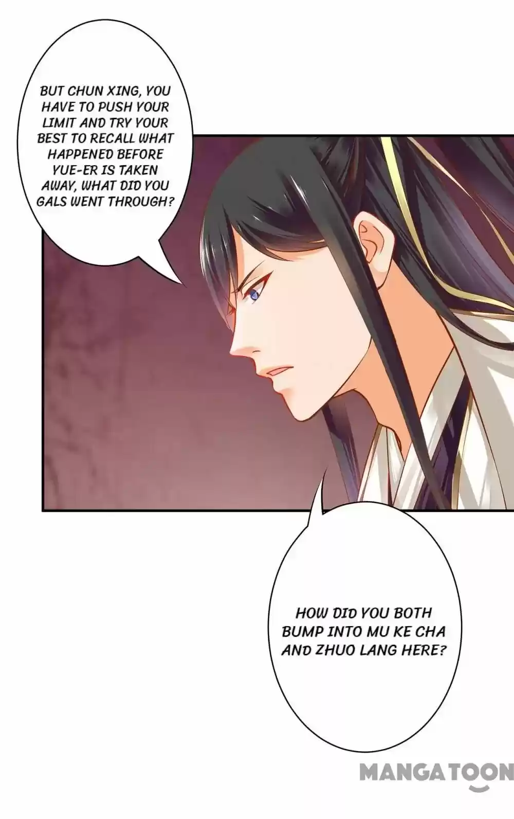 The Princess's Time Travel Chapter 112