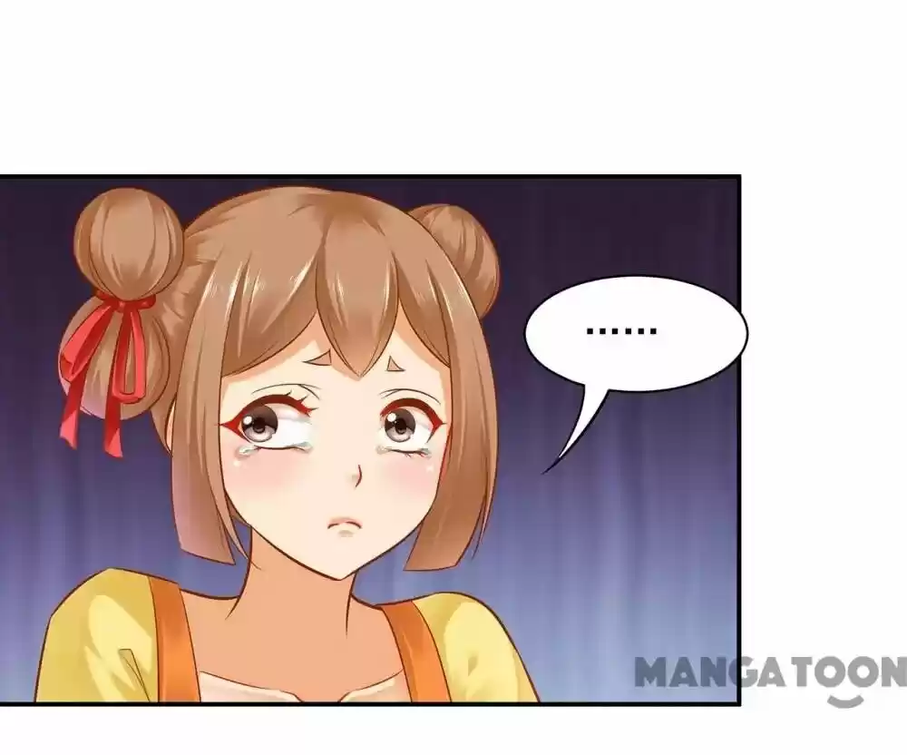 The Princess's Time Travel Chapter 112