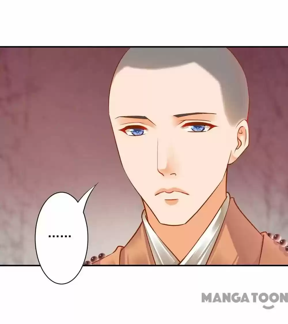 The Princess's Time Travel Chapter 112