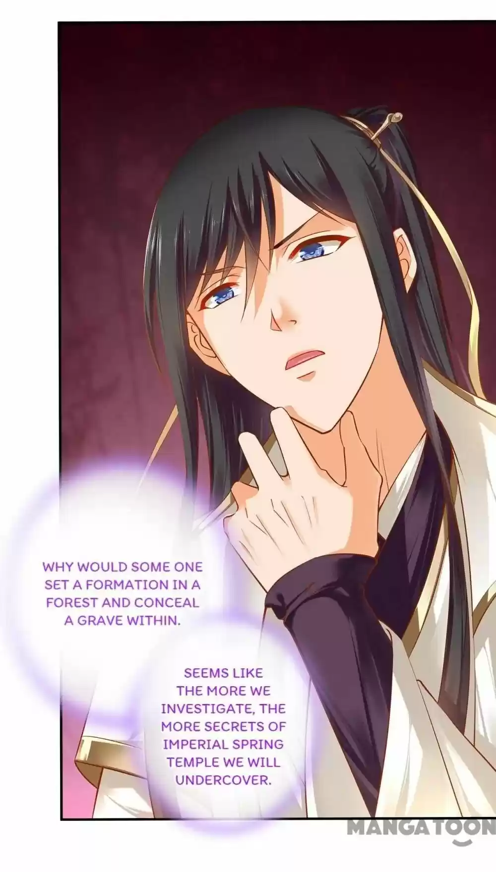 The Princess's Time Travel Chapter 112