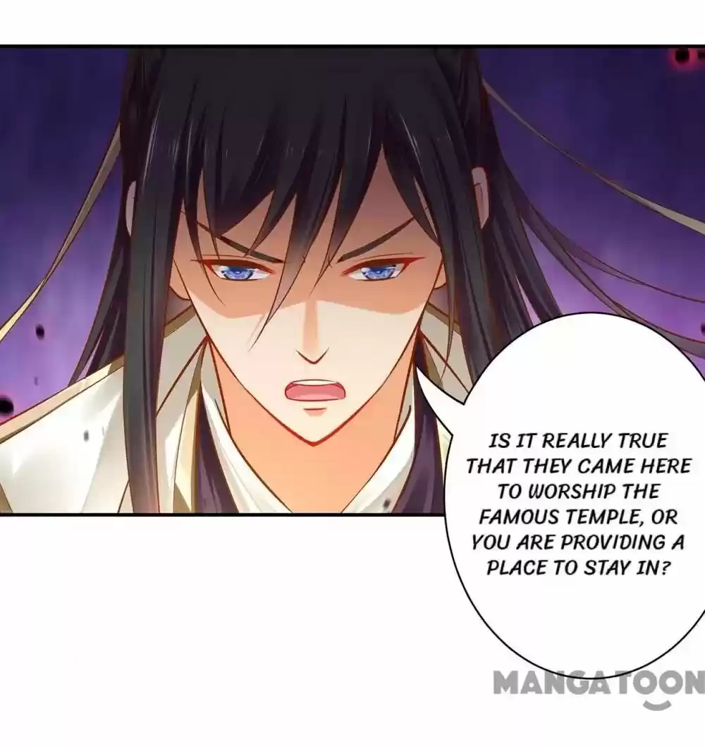 The Princess's Time Travel Chapter 112