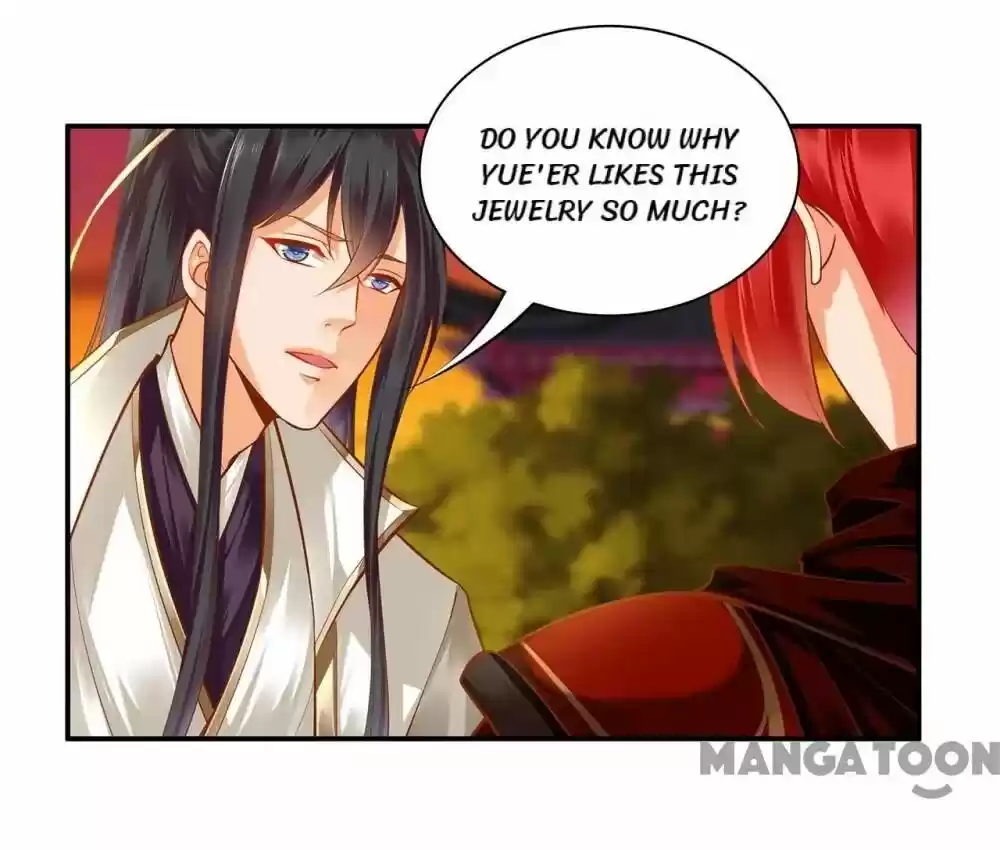 The Princess's Time Travel Chapter 113