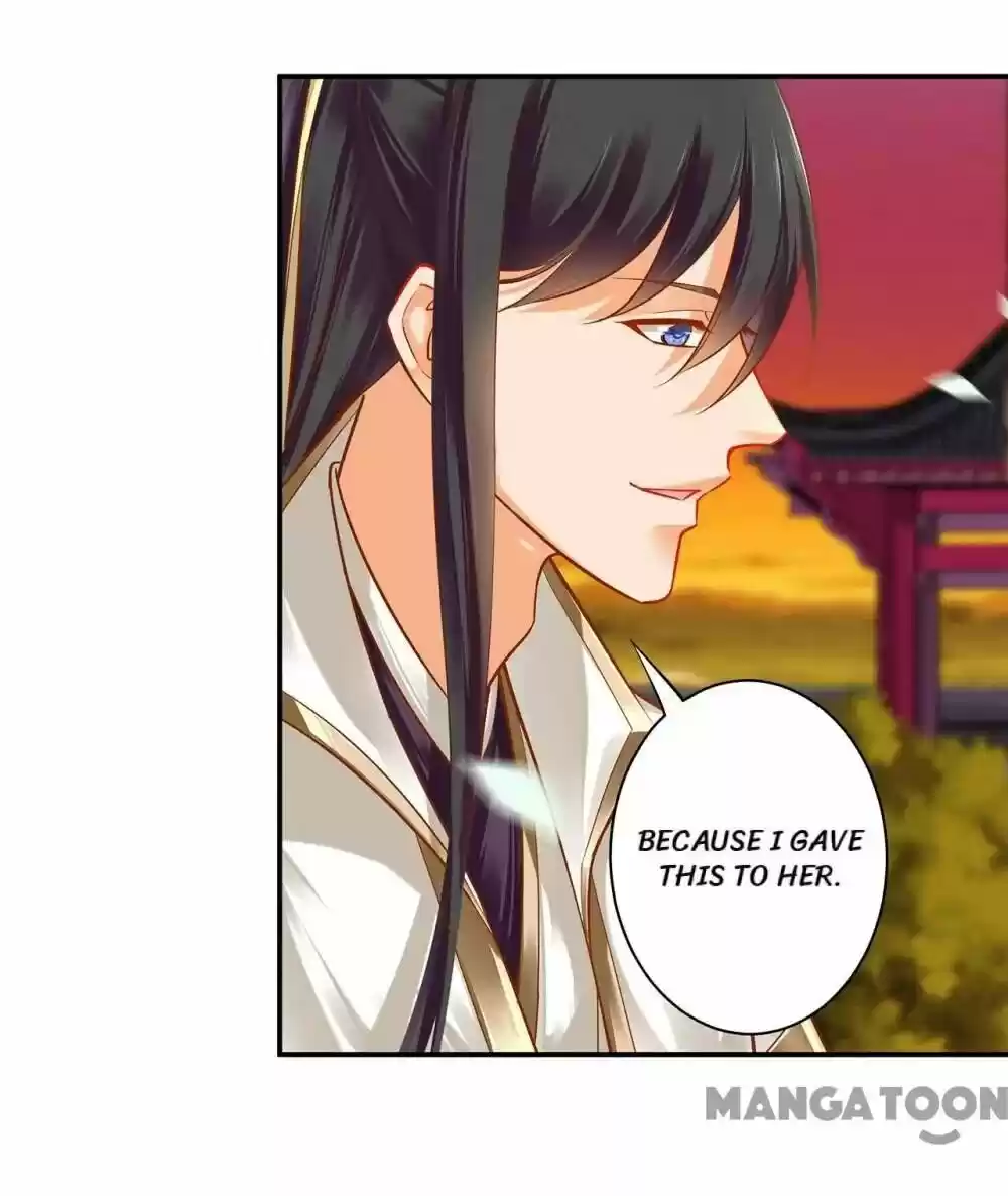 The Princess's Time Travel Chapter 113