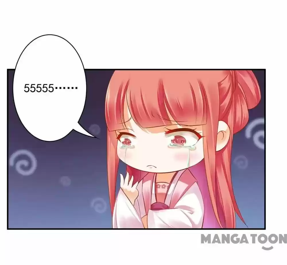 The Princess's Time Travel Chapter 113