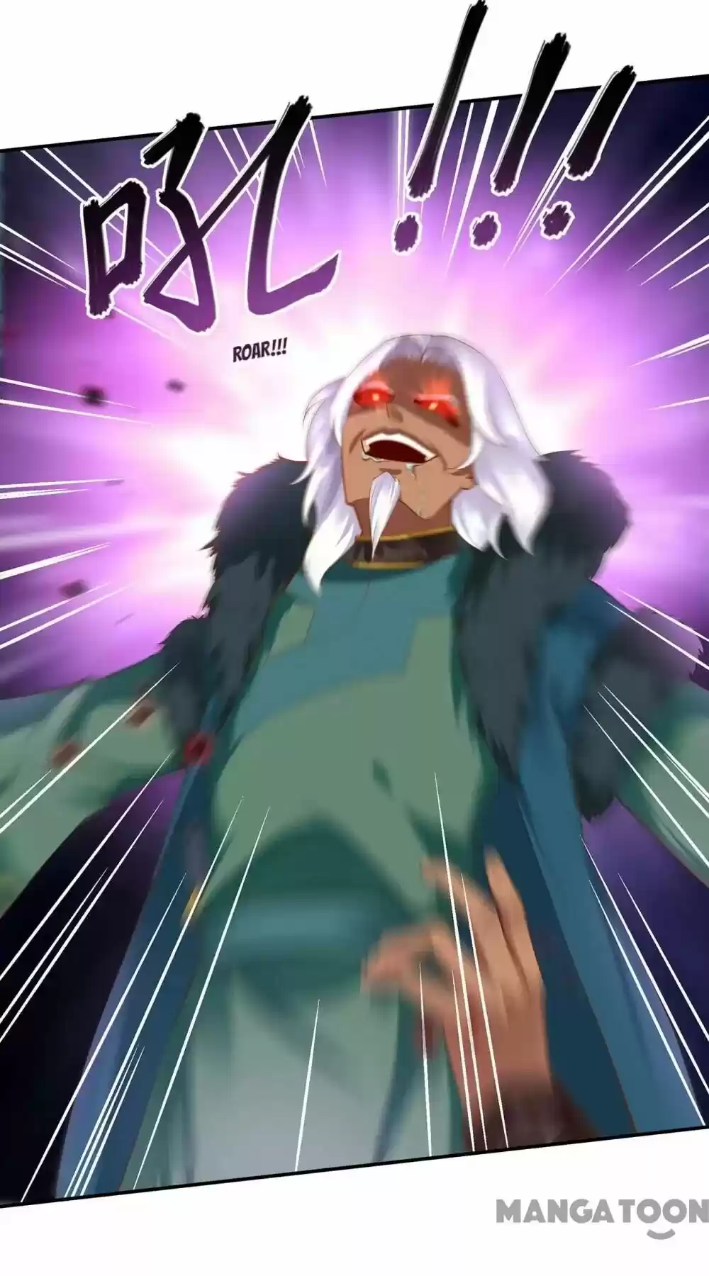 The Princess's Time Travel Chapter 114