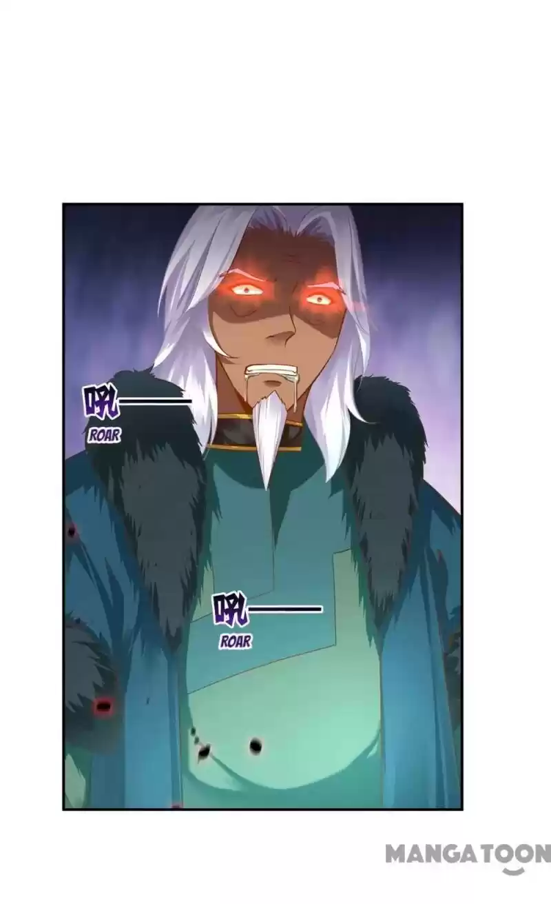 The Princess's Time Travel Chapter 114