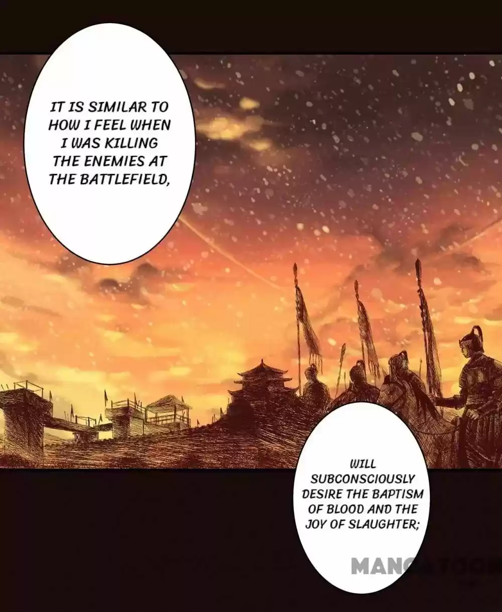 The Princess's Time Travel Chapter 114