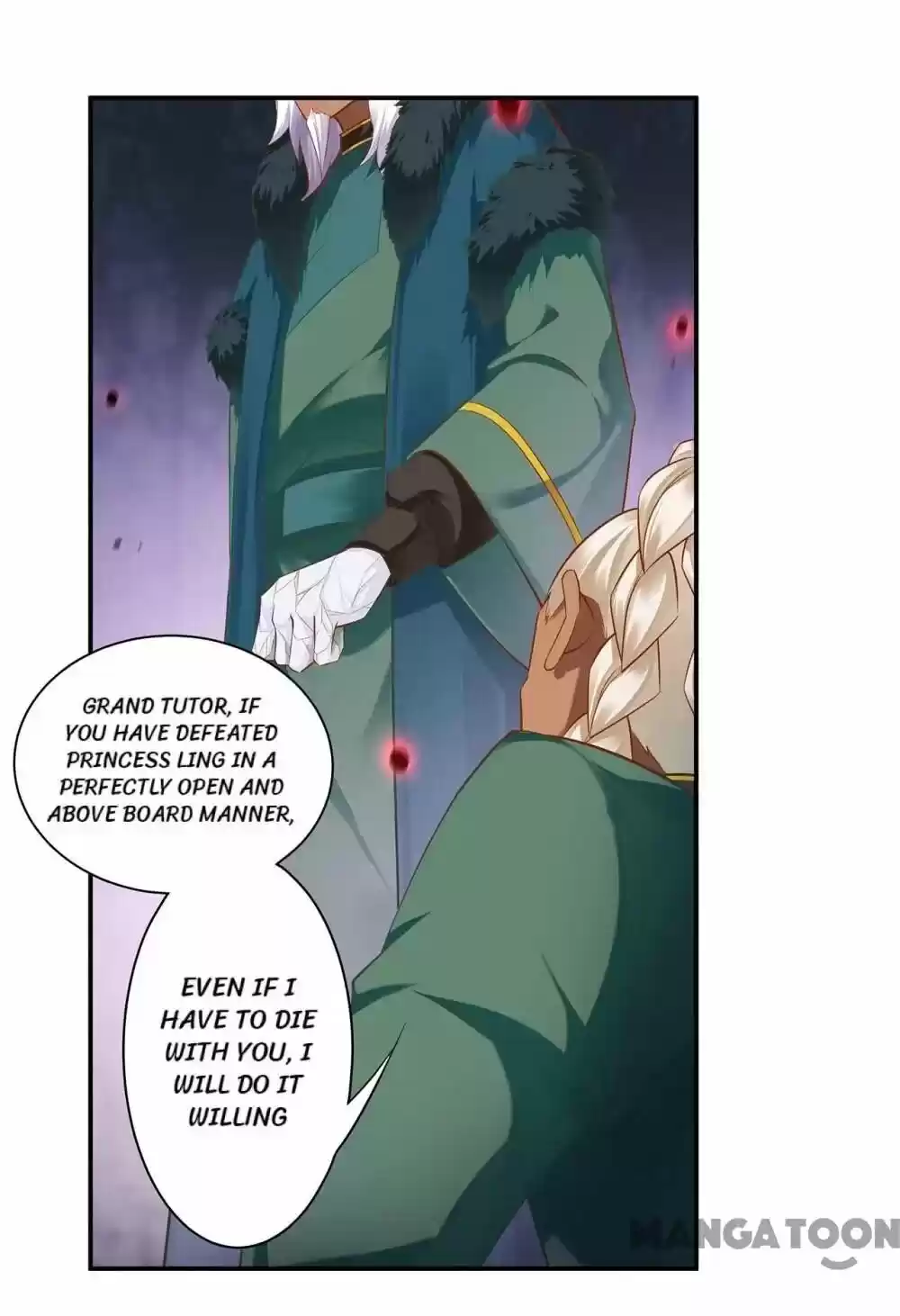 The Princess's Time Travel Chapter 114