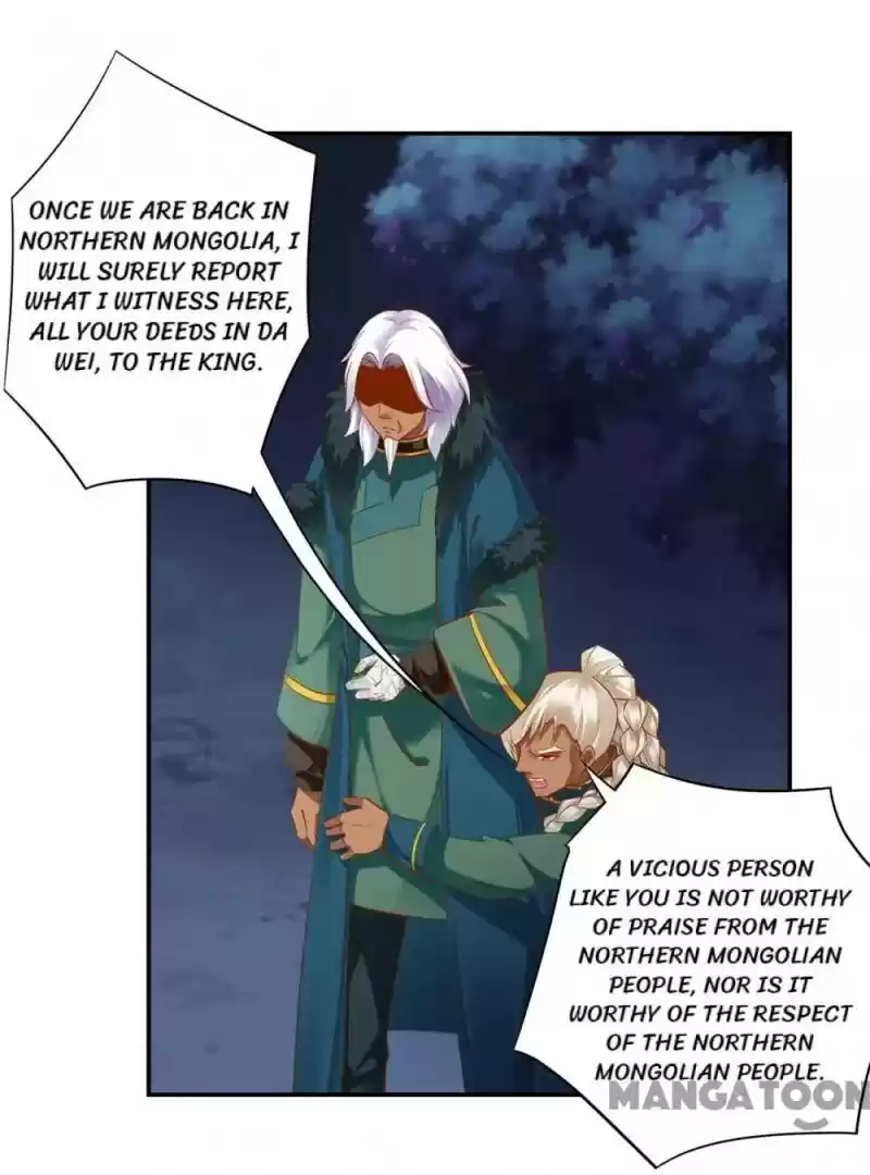 The Princess's Time Travel Chapter 114