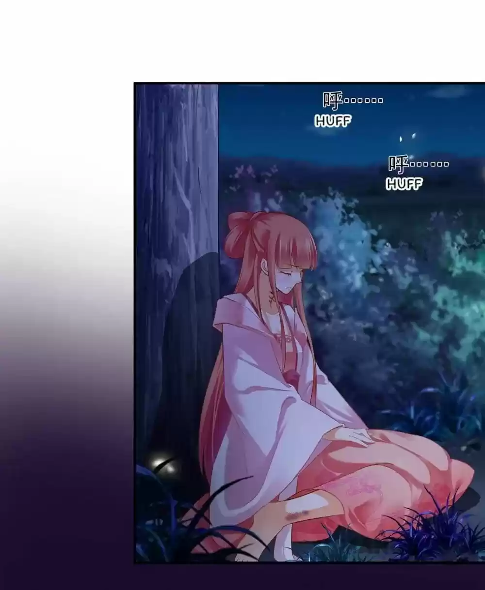 The Princess's Time Travel Chapter 114