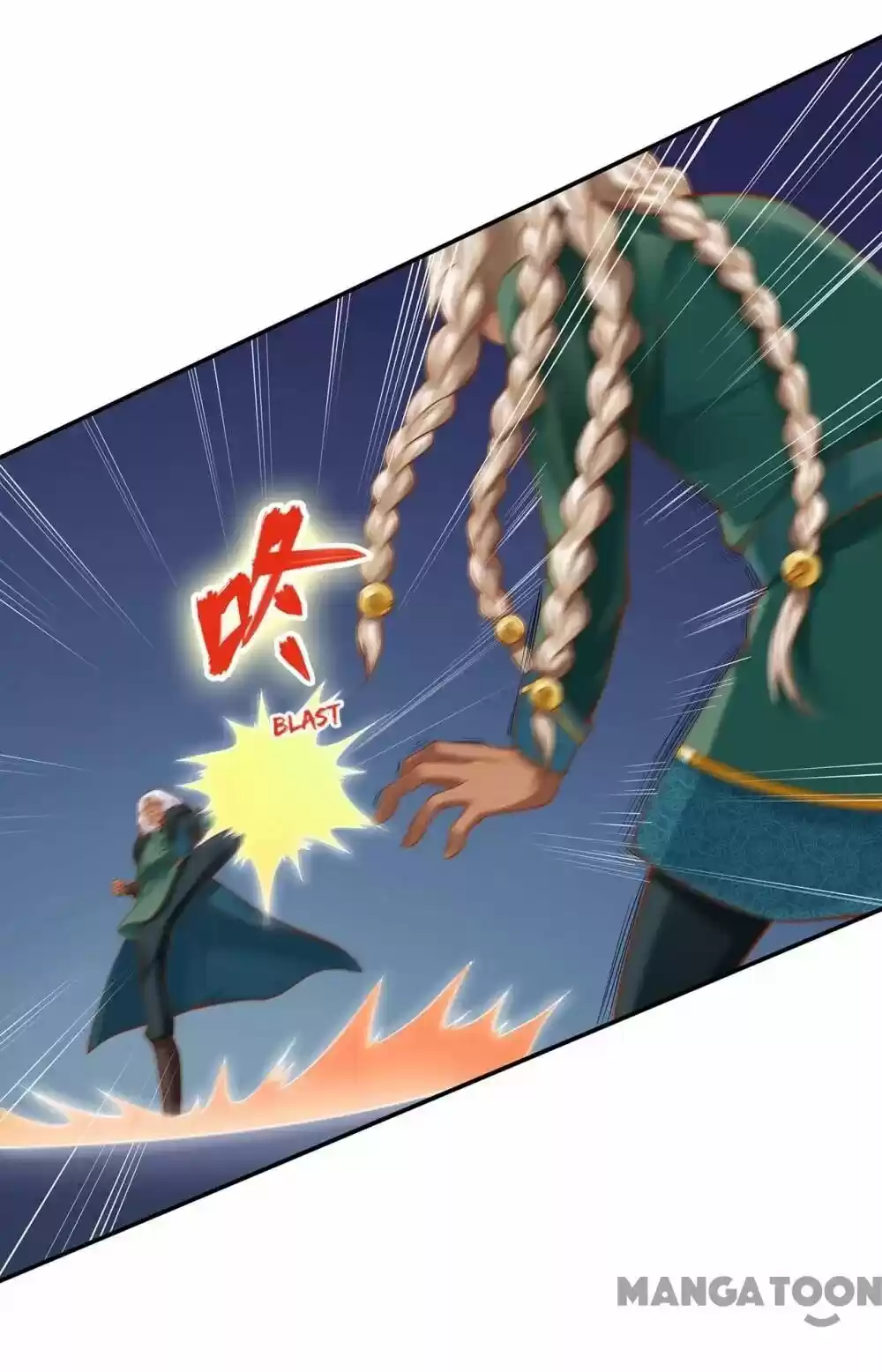 The Princess's Time Travel Chapter 115