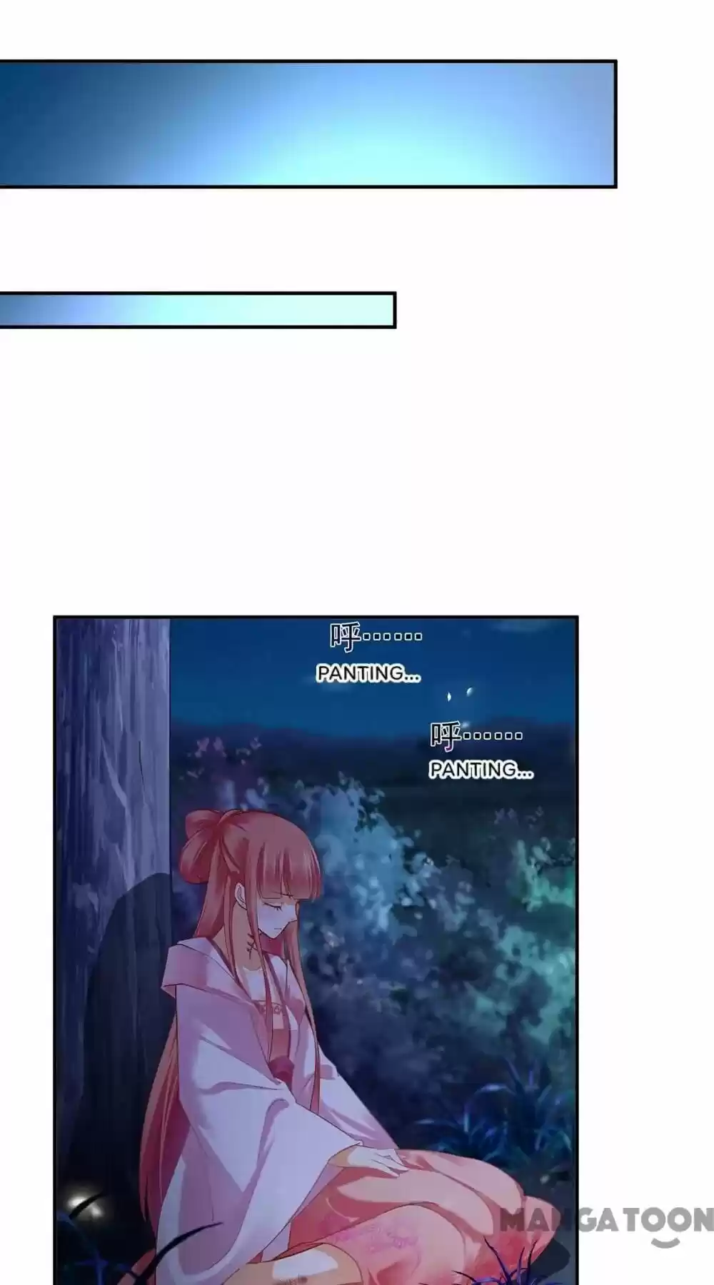 The Princess's Time Travel Chapter 115