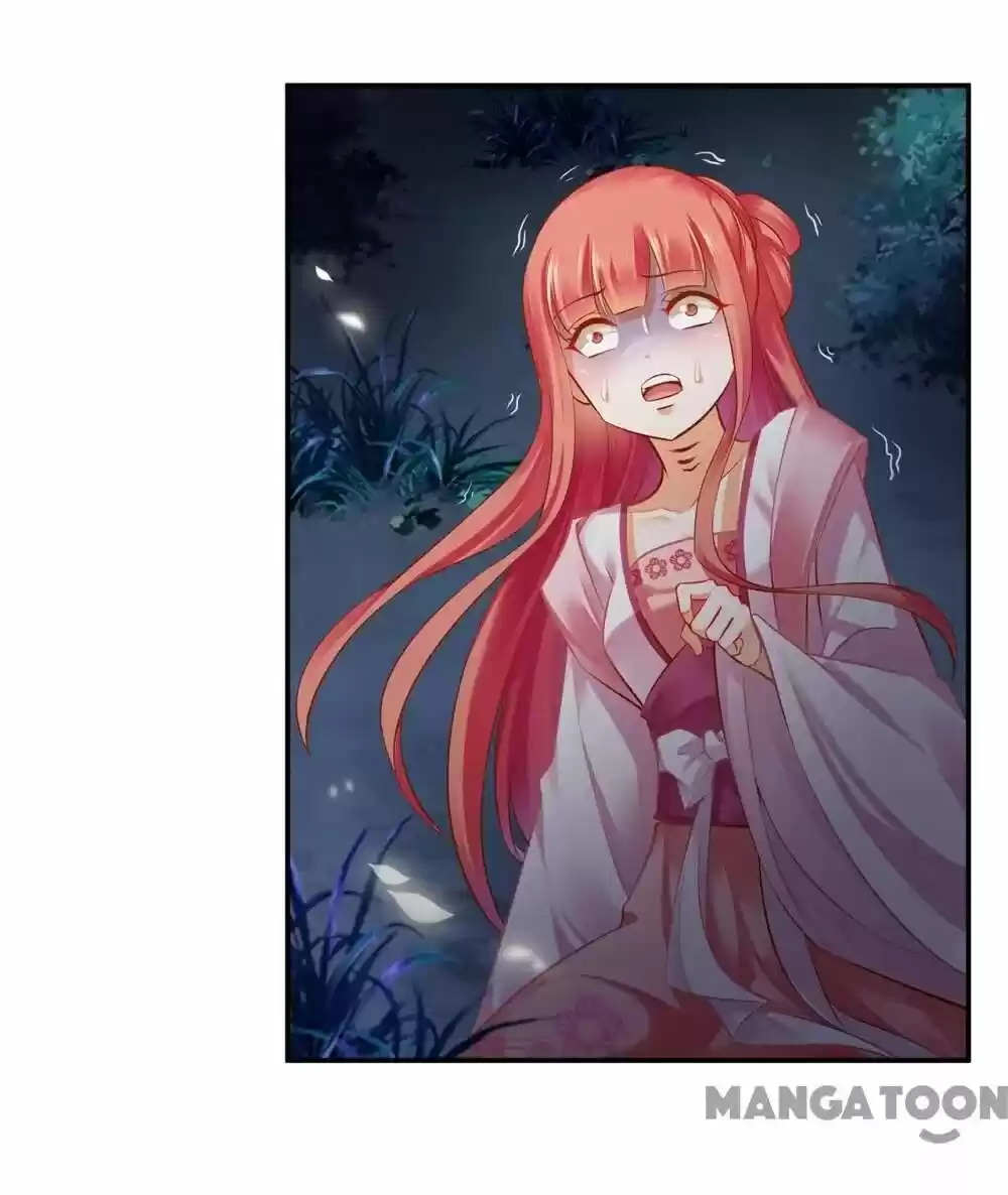 The Princess's Time Travel Chapter 116