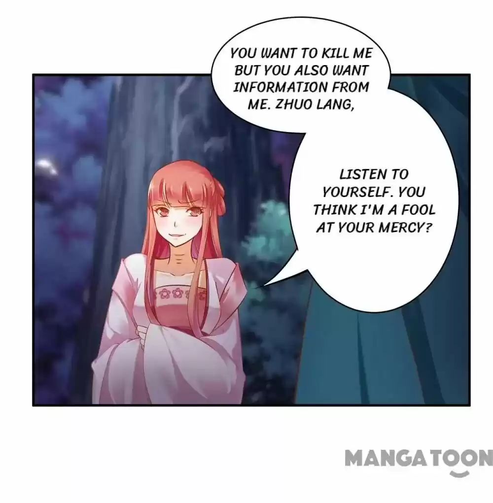 The Princess's Time Travel Chapter 116