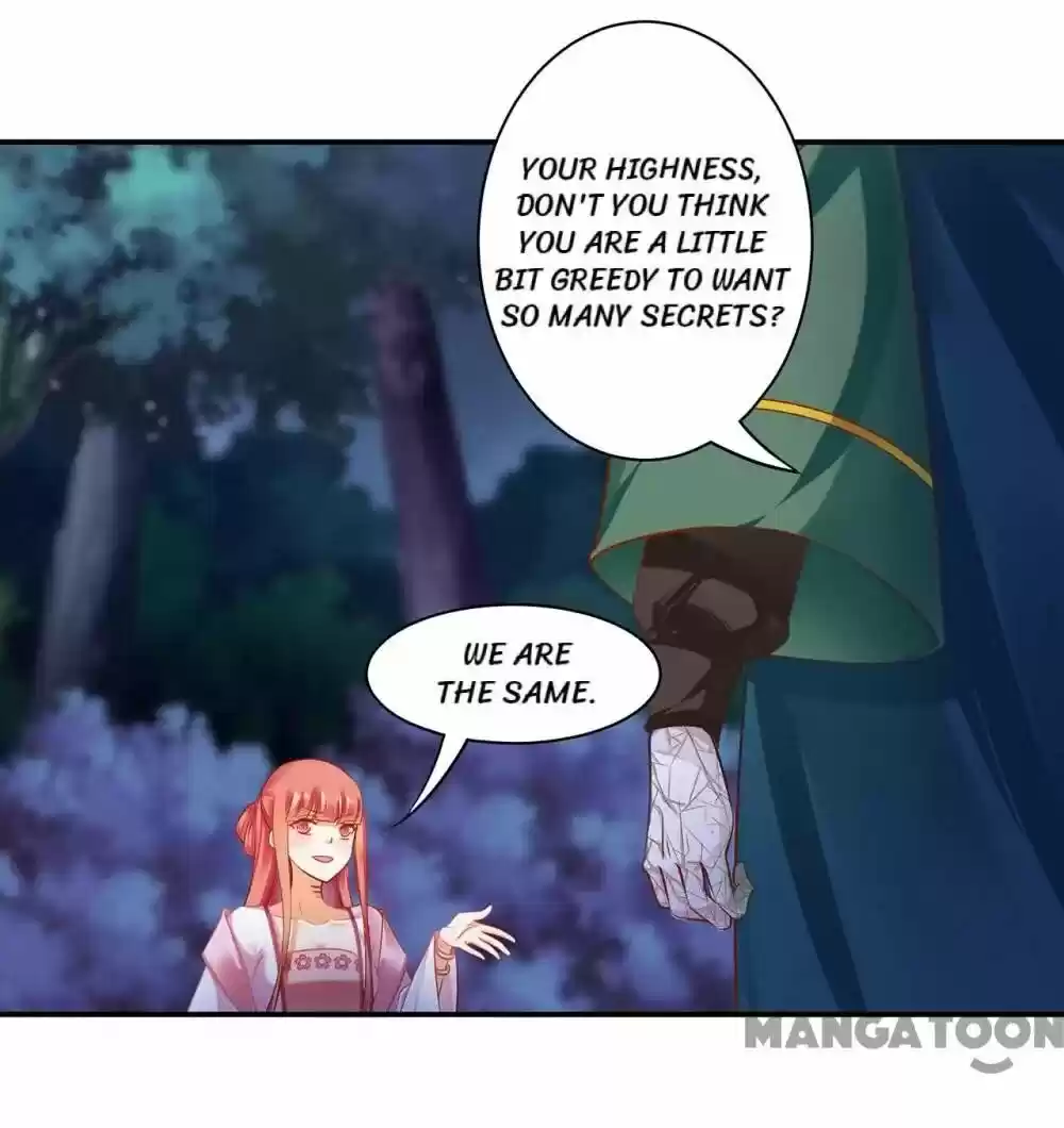 The Princess's Time Travel Chapter 116