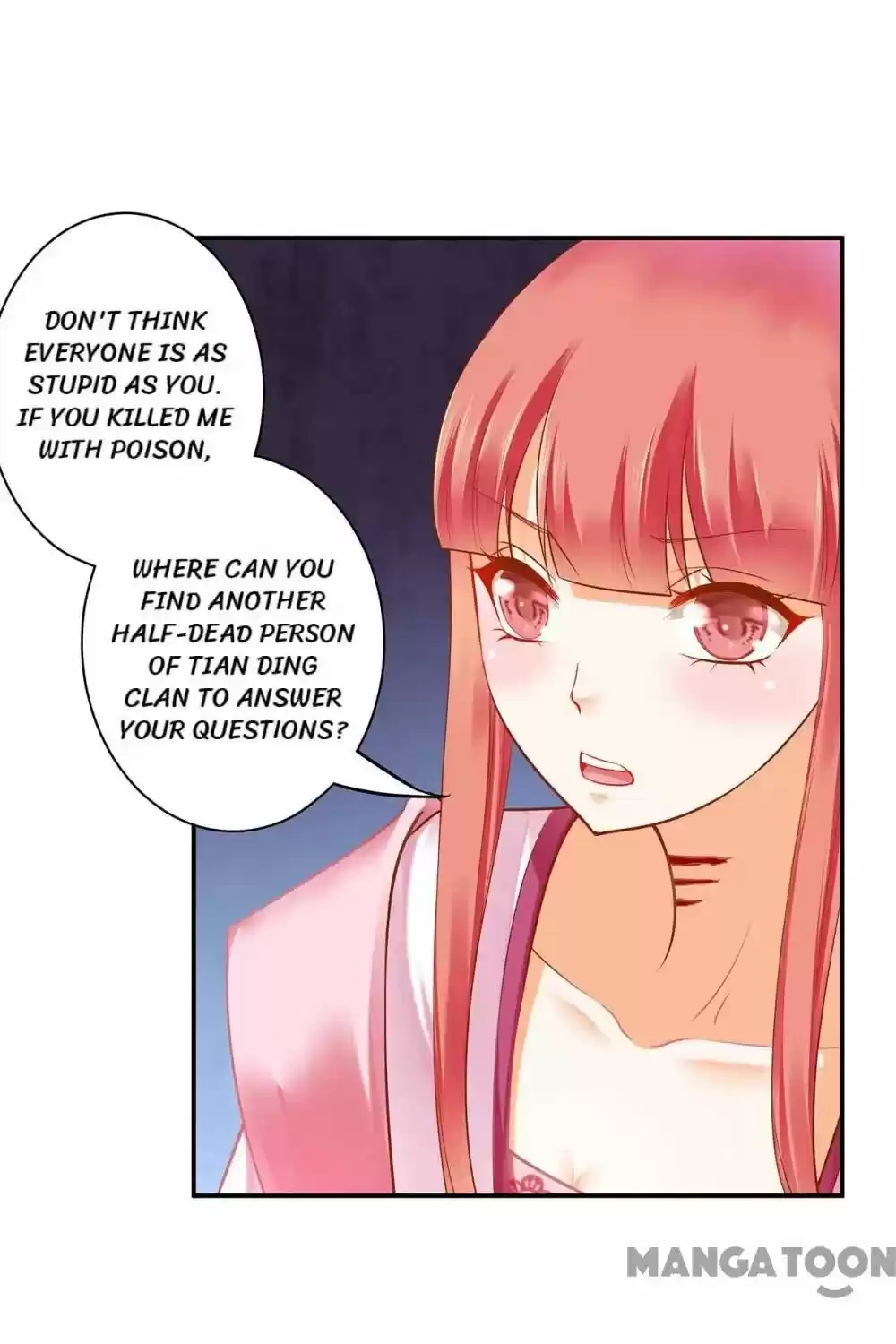 The Princess's Time Travel Chapter 116