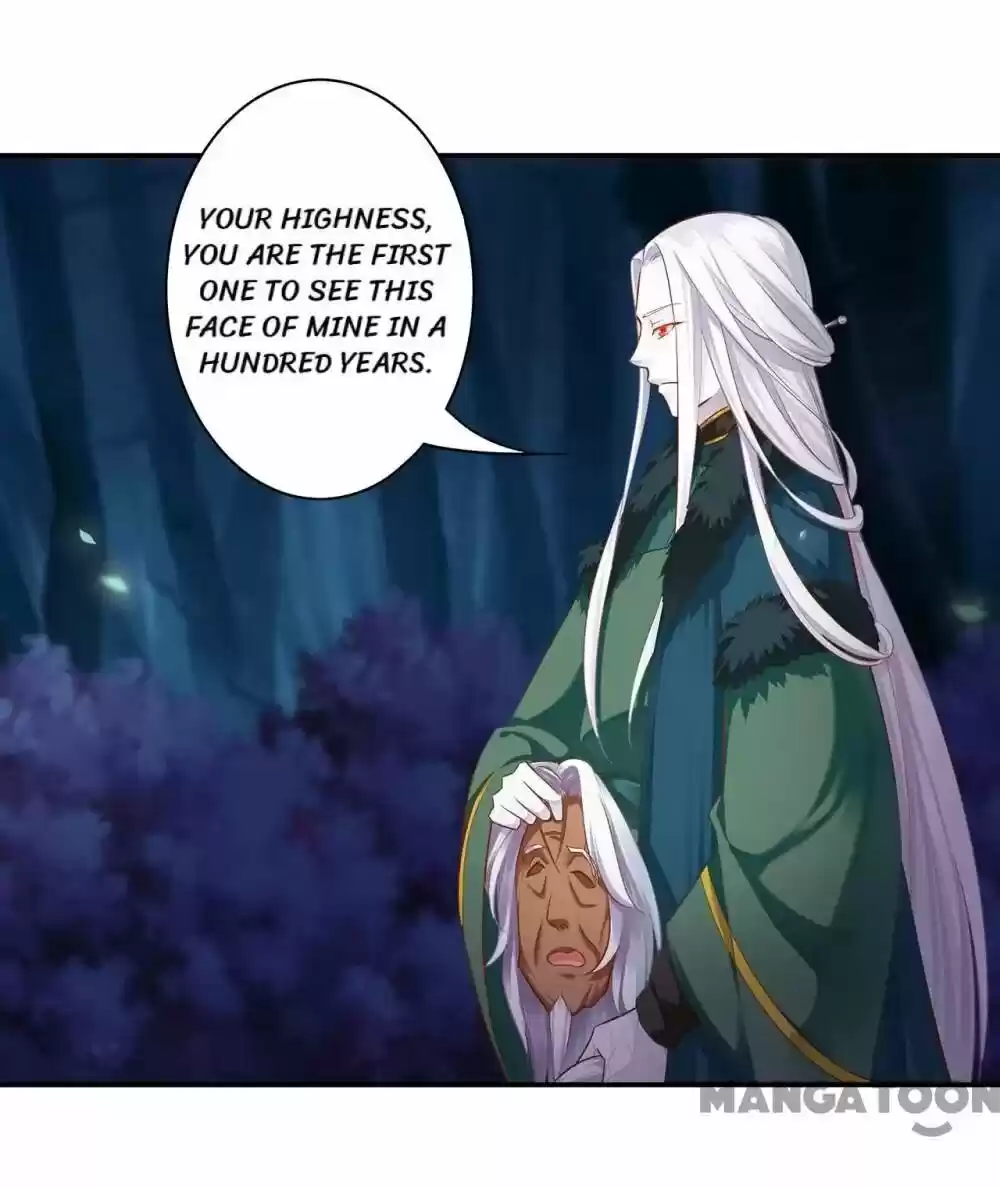 The Princess's Time Travel Chapter 117