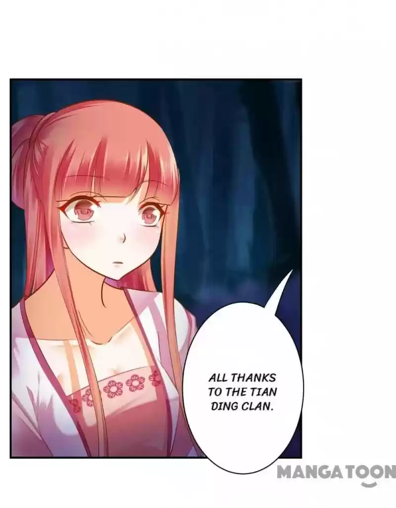 The Princess's Time Travel Chapter 117