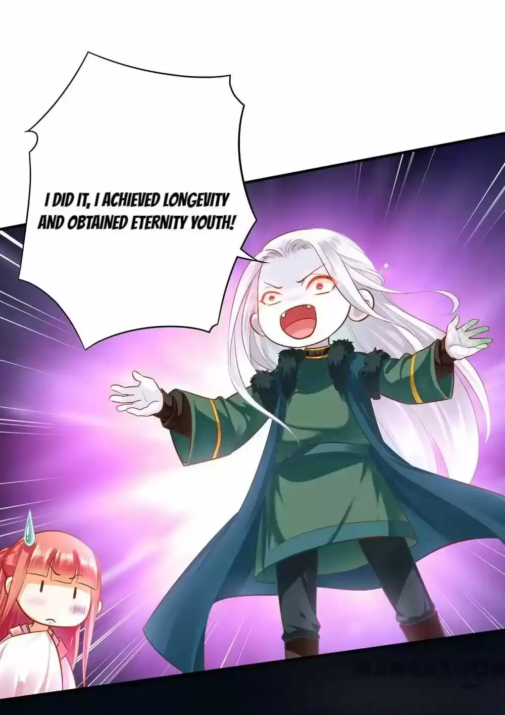 The Princess's Time Travel Chapter 117