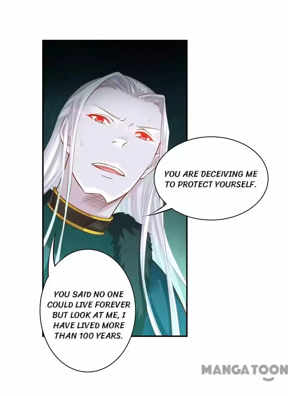 The Princess's Time Travel Chapter 118