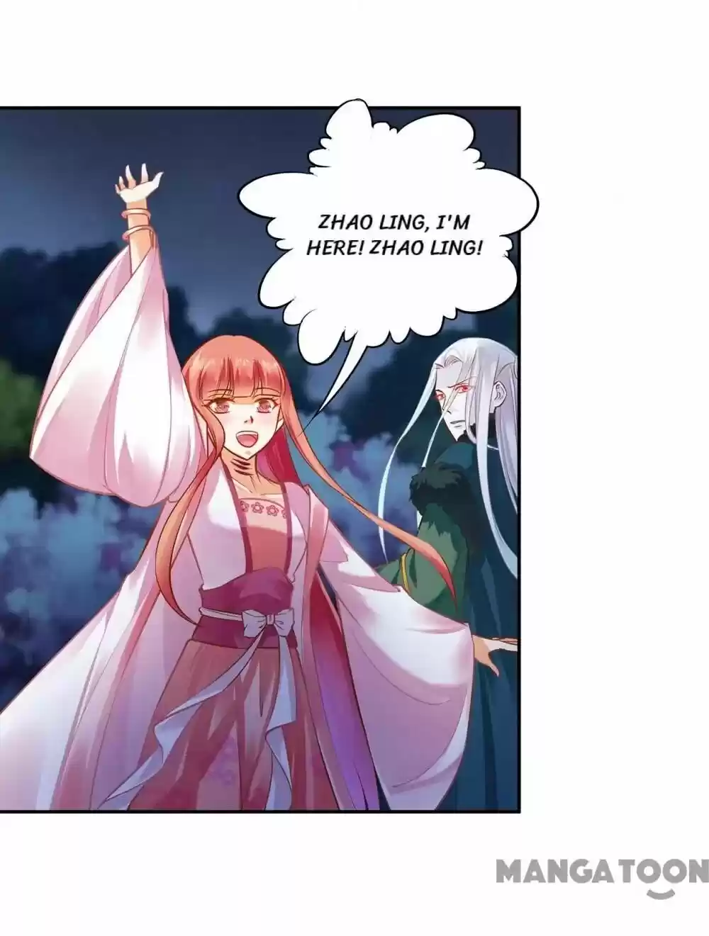 The Princess's Time Travel Chapter 118