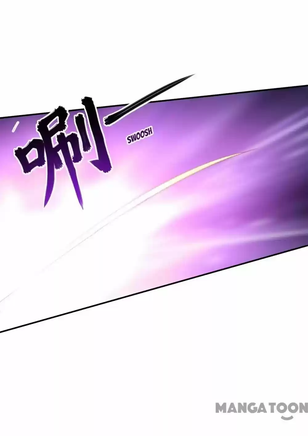 The Princess's Time Travel Chapter 118