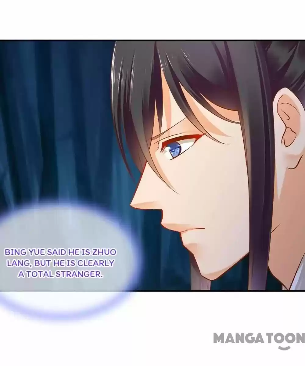 The Princess's Time Travel Chapter 118