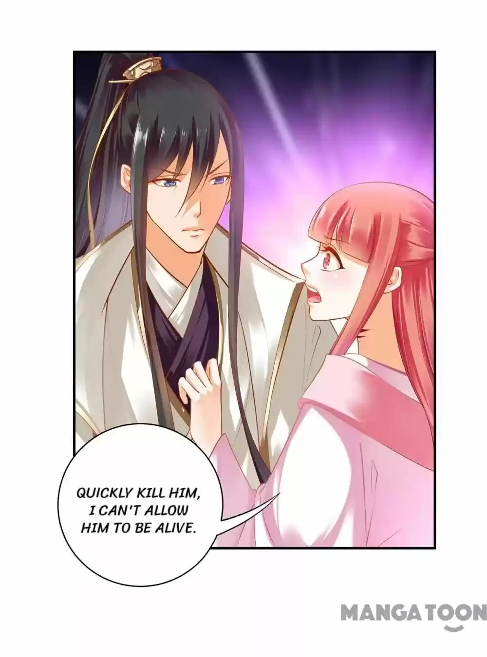 The Princess's Time Travel Chapter 119