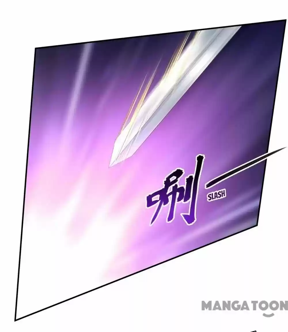 The Princess's Time Travel Chapter 119