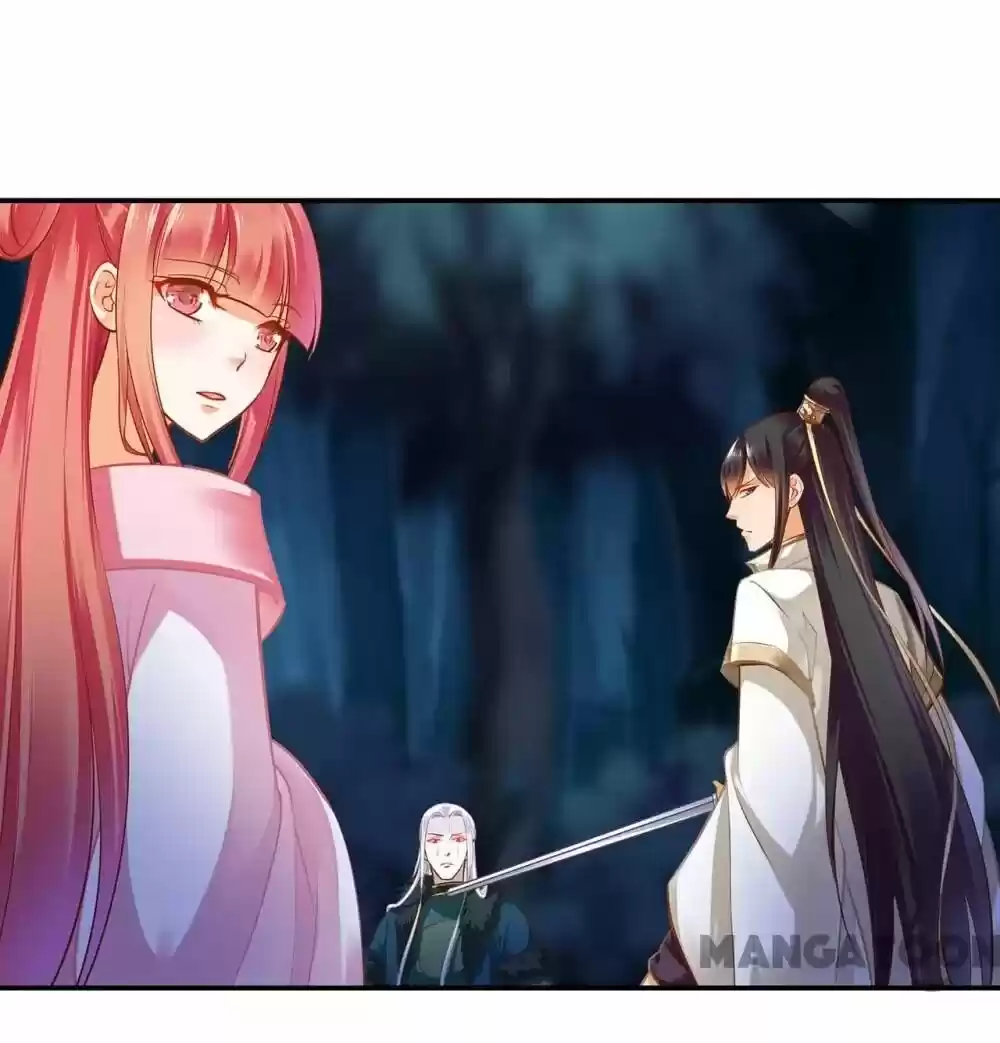 The Princess's Time Travel Chapter 119