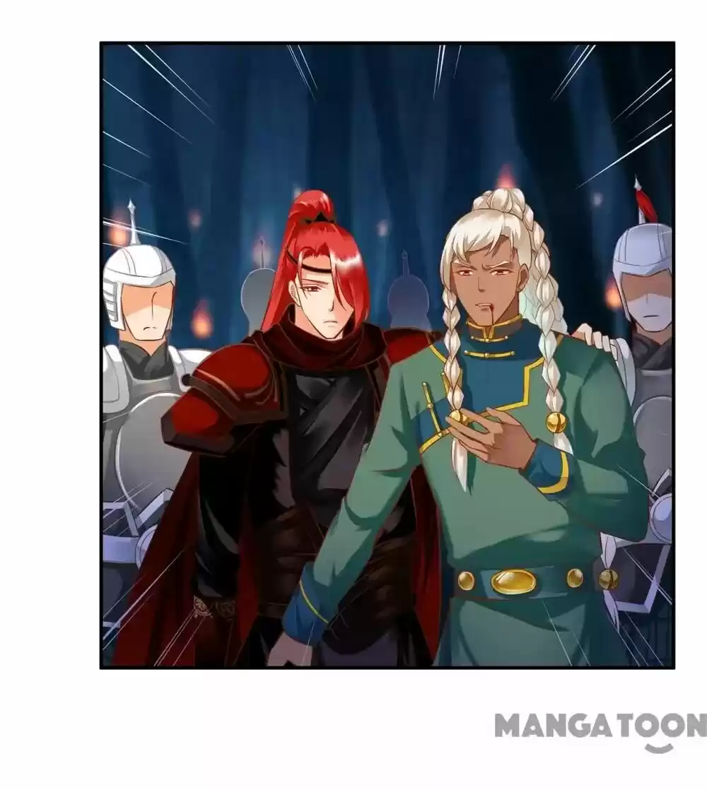 The Princess's Time Travel Chapter 119