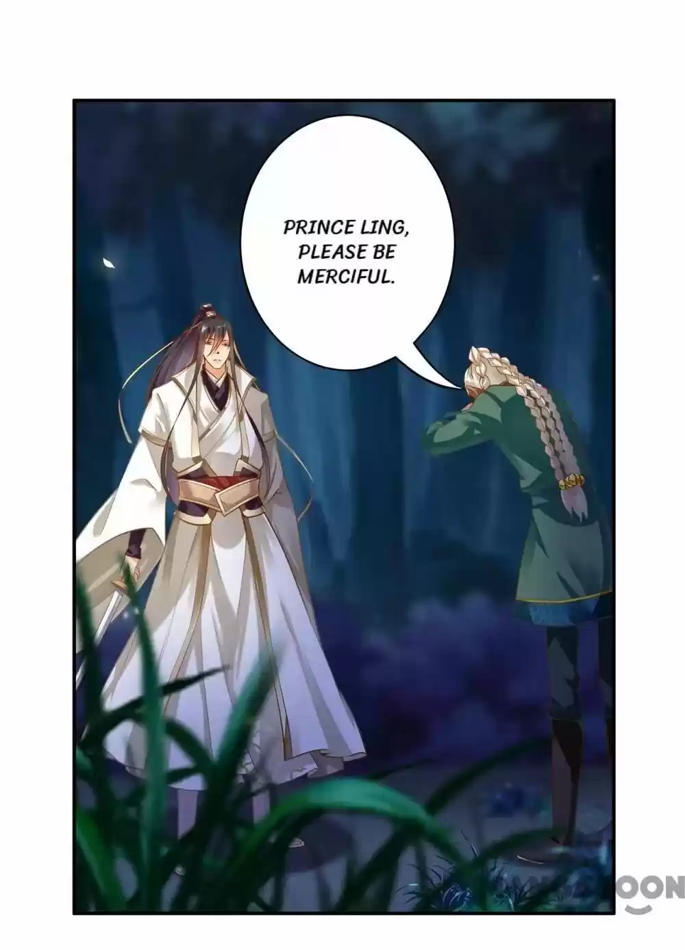 The Princess's Time Travel Chapter 119