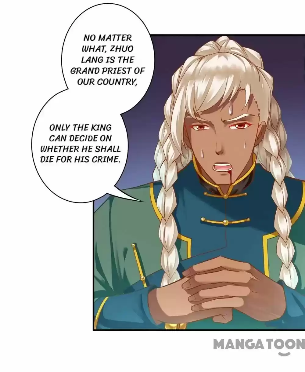 The Princess's Time Travel Chapter 119