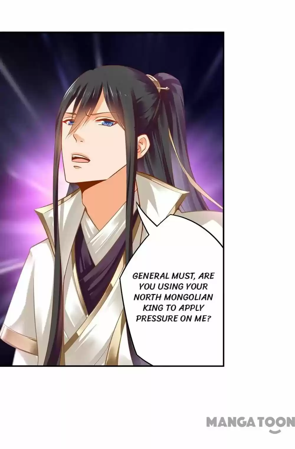 The Princess's Time Travel Chapter 119