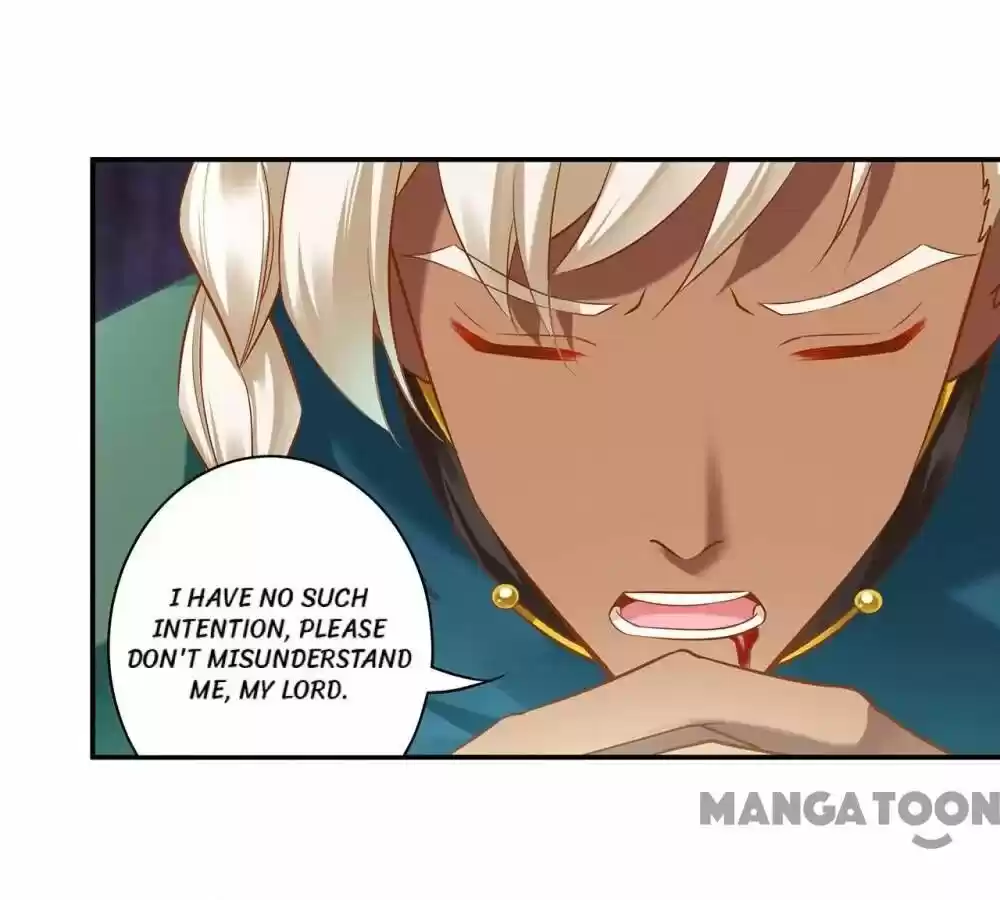 The Princess's Time Travel Chapter 119