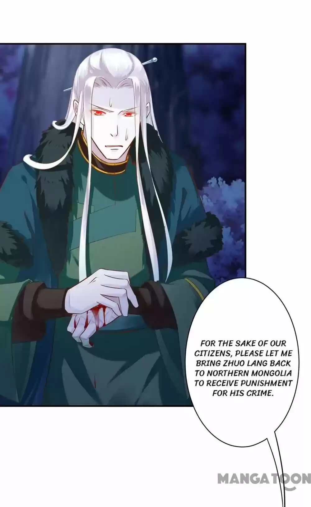 The Princess's Time Travel Chapter 119