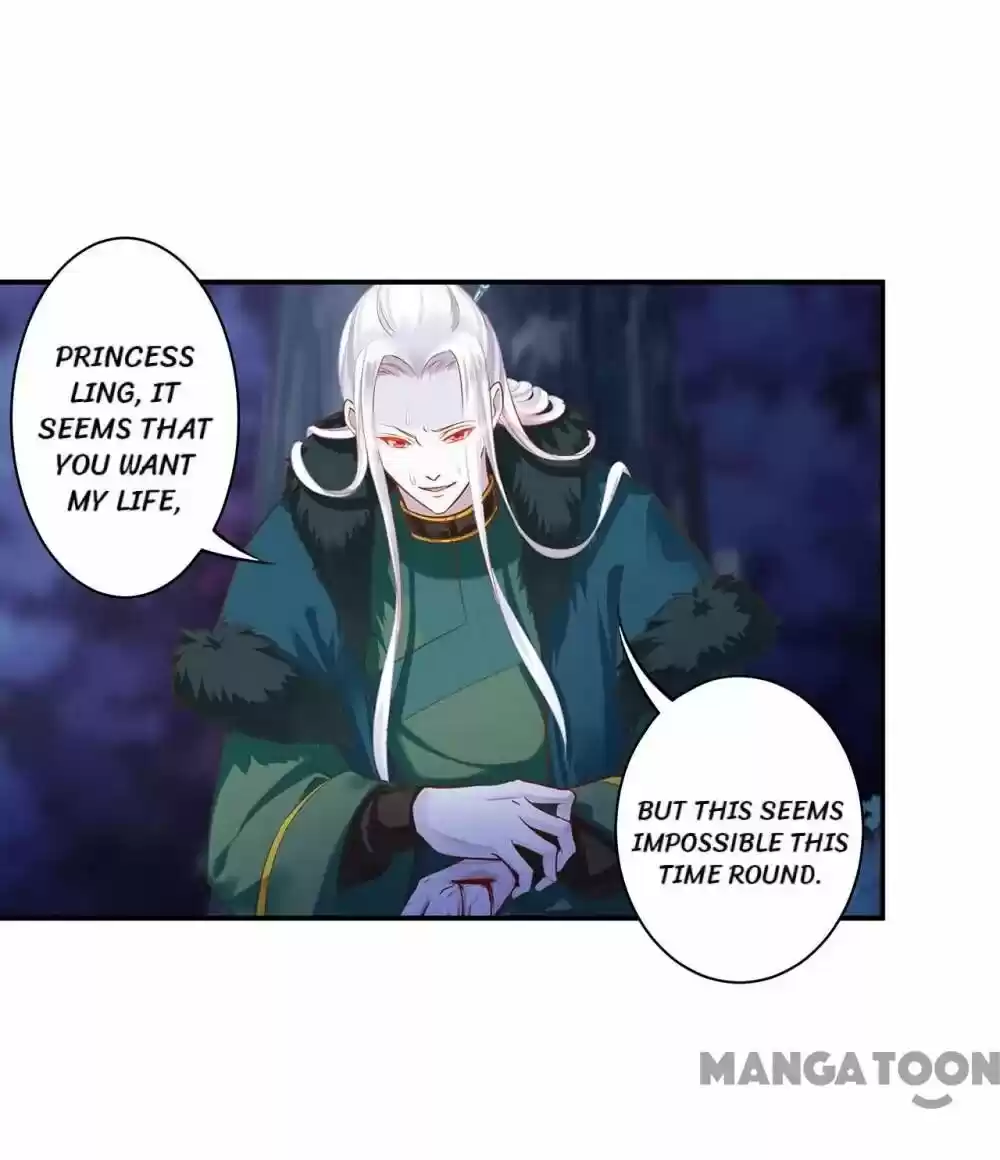 The Princess's Time Travel Chapter 119