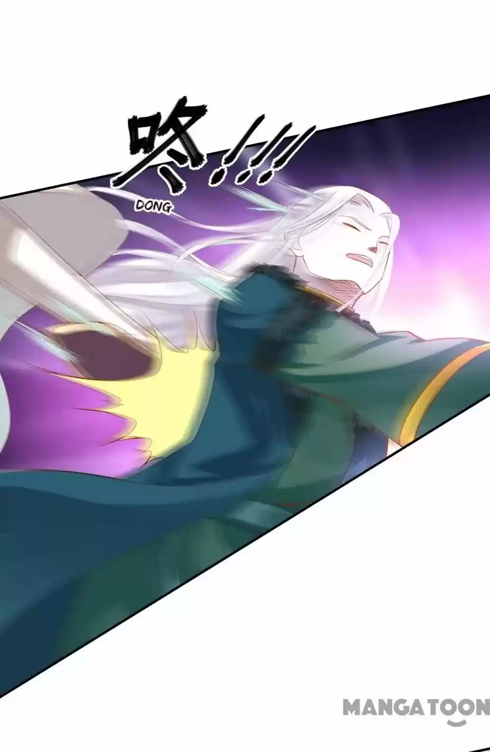 The Princess's Time Travel Chapter 119