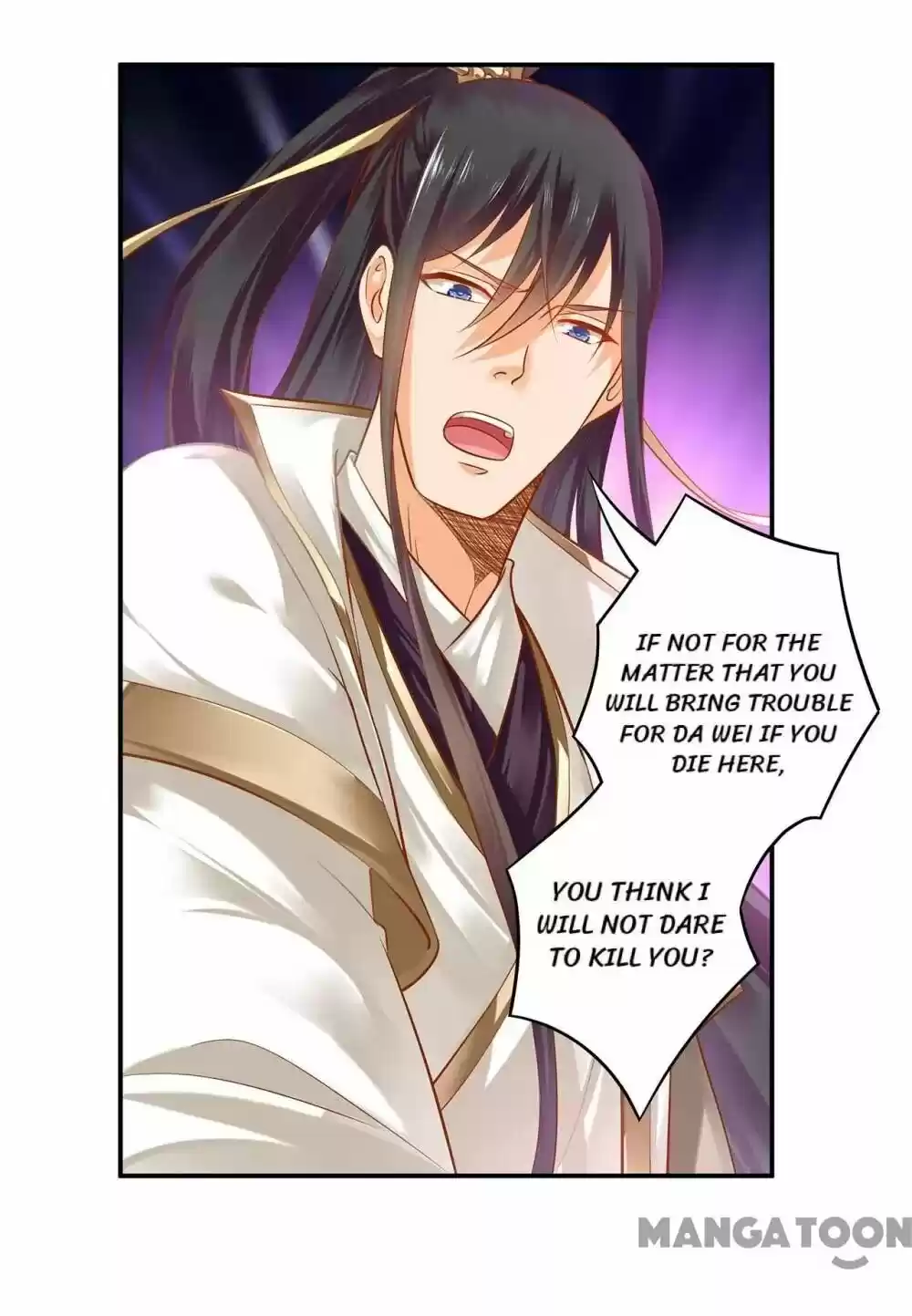 The Princess's Time Travel Chapter 119