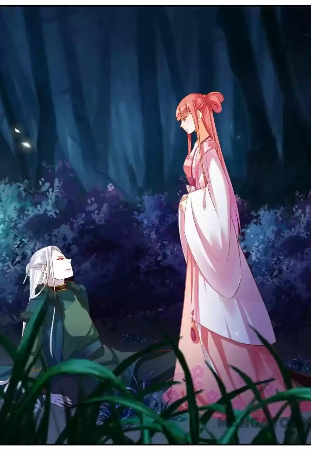 The Princess's Time Travel Chapter 119