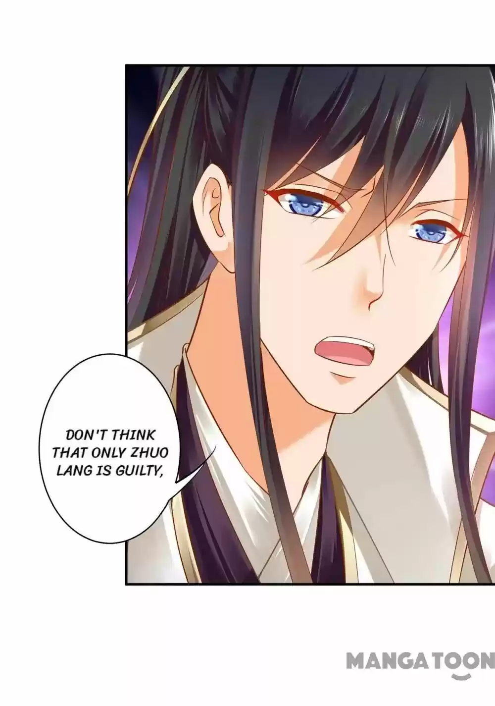 The Princess's Time Travel Chapter 120