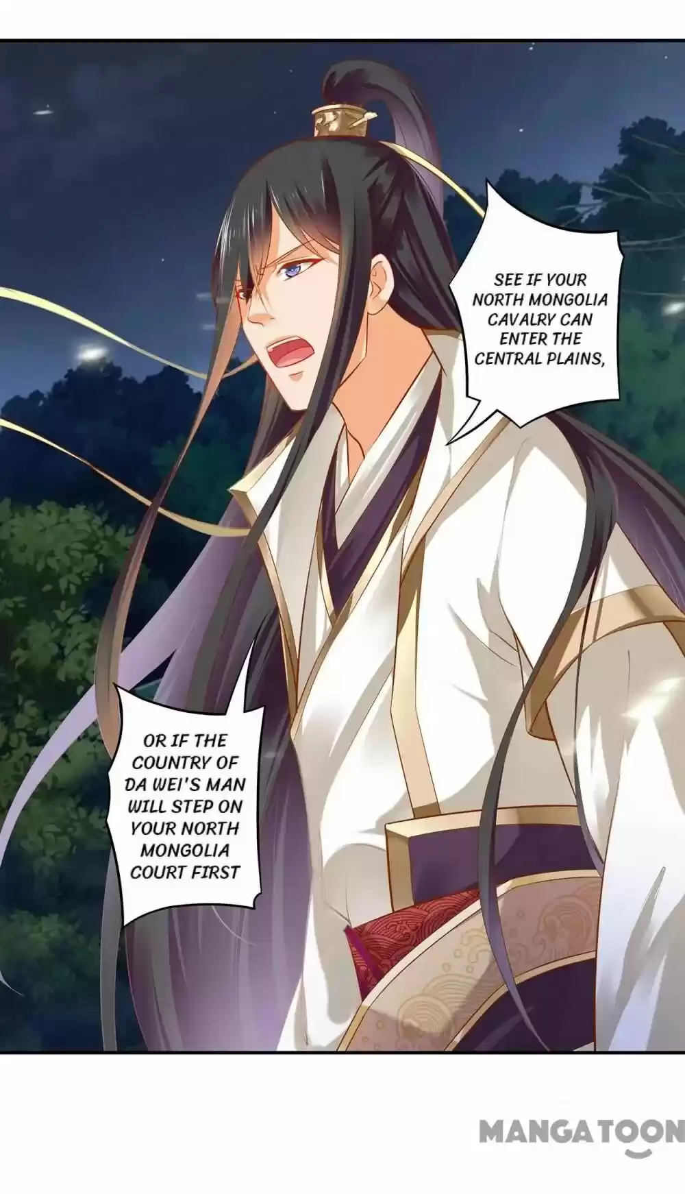 The Princess's Time Travel Chapter 120