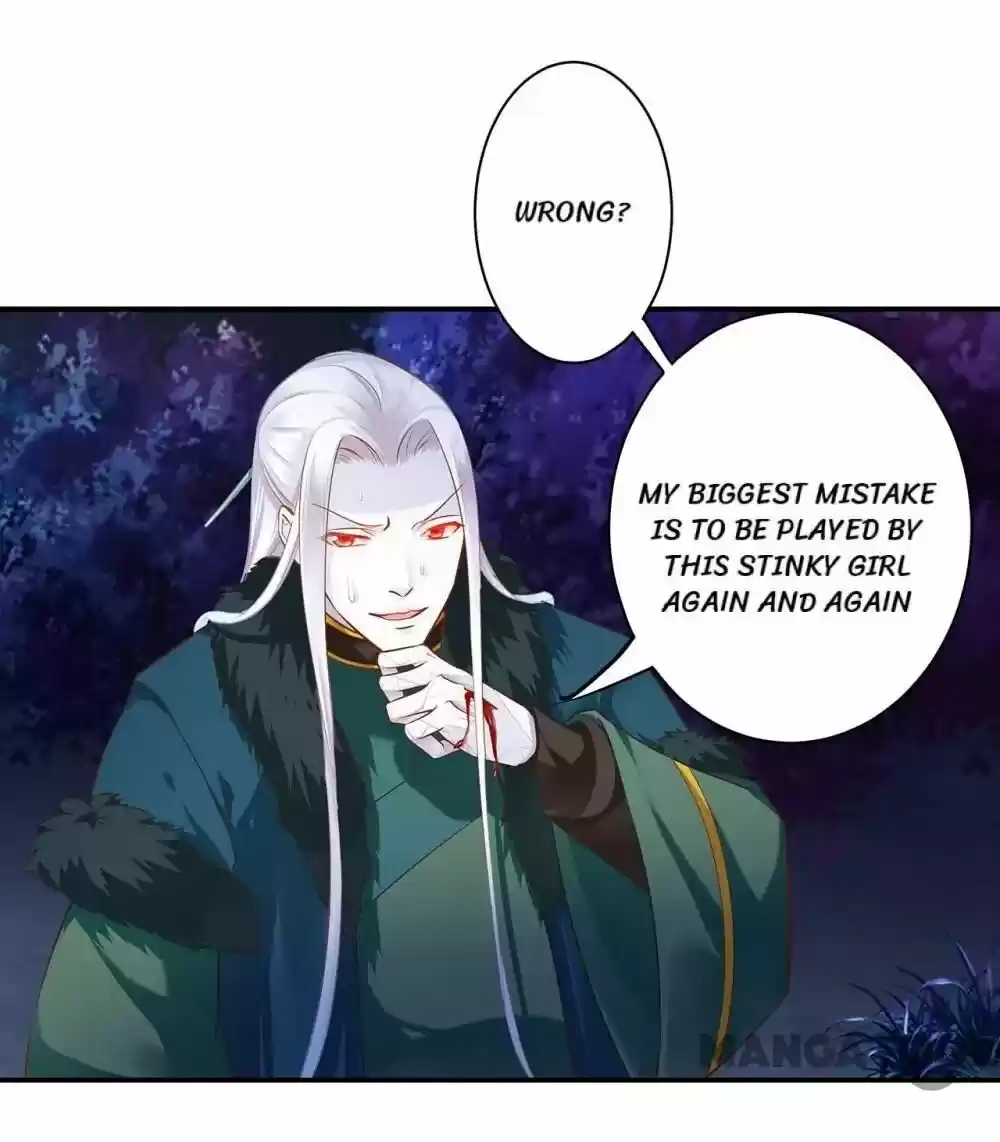 The Princess's Time Travel Chapter 120