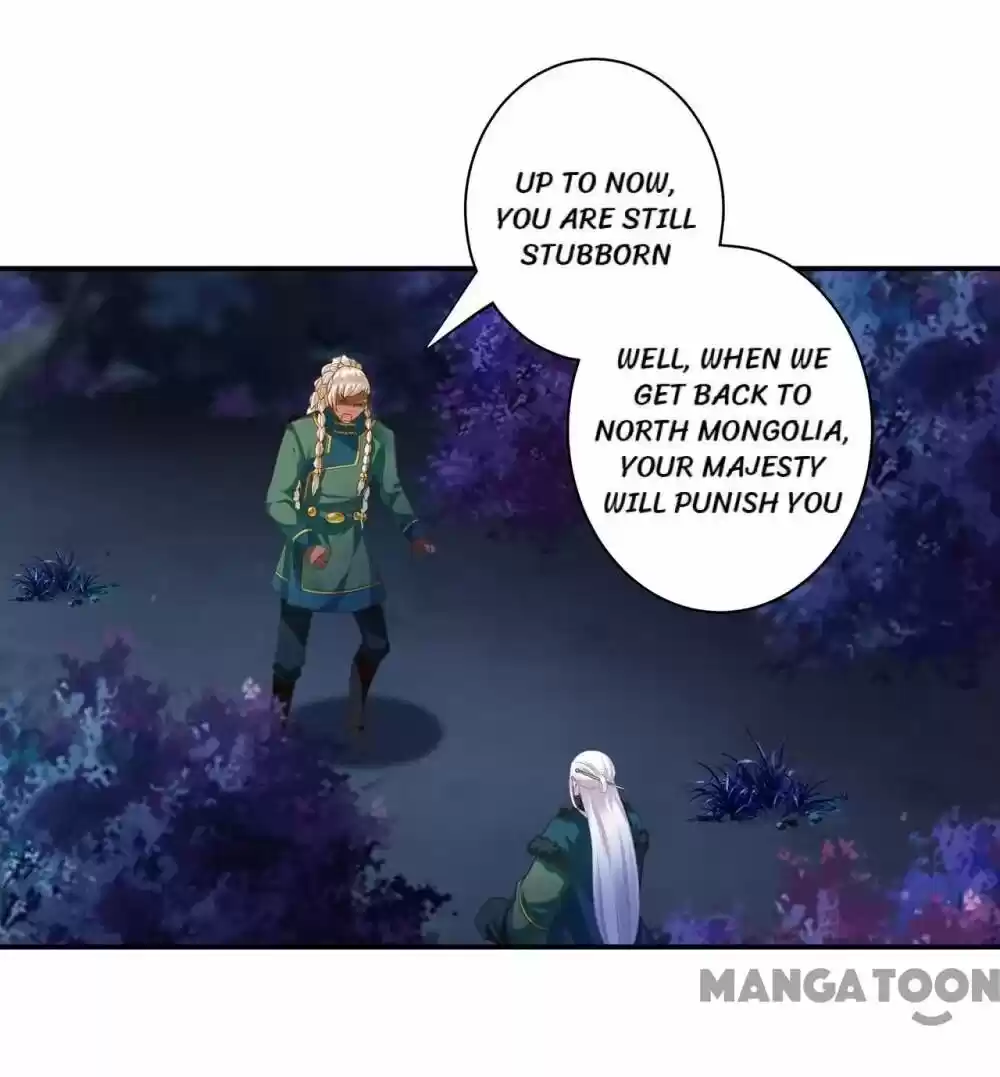 The Princess's Time Travel Chapter 120